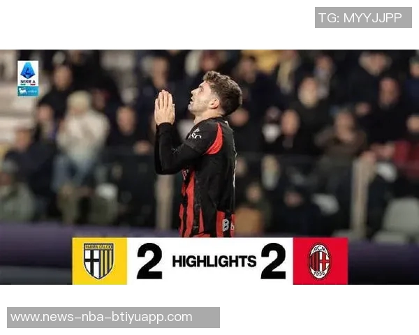 米兰与萨勒马科尔斯续约至2030年达成口头协议隆戈透露最新消息