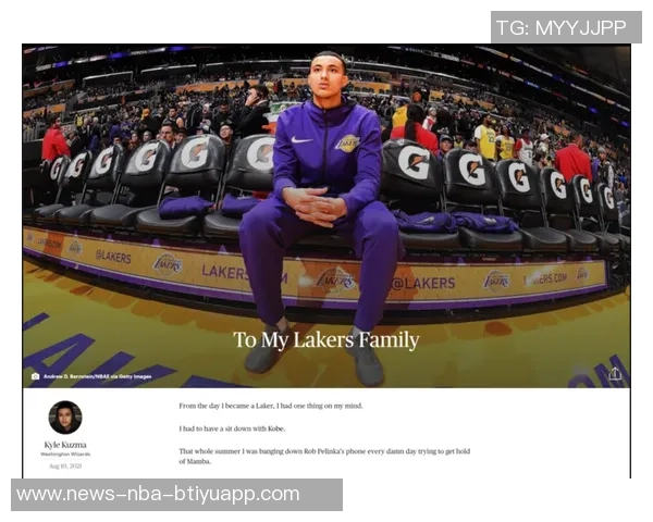 库兹马回忆初次与科比共进晚餐的震撼瞬间如同摩西分红海般神圣