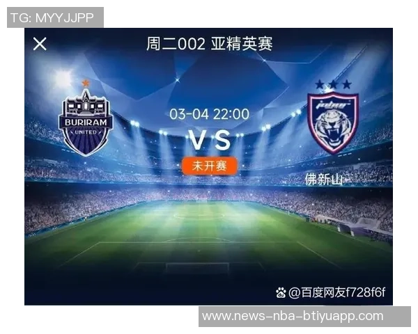 鲍威尔谈球队开局定调强调攻防两端坚持风格的重要性