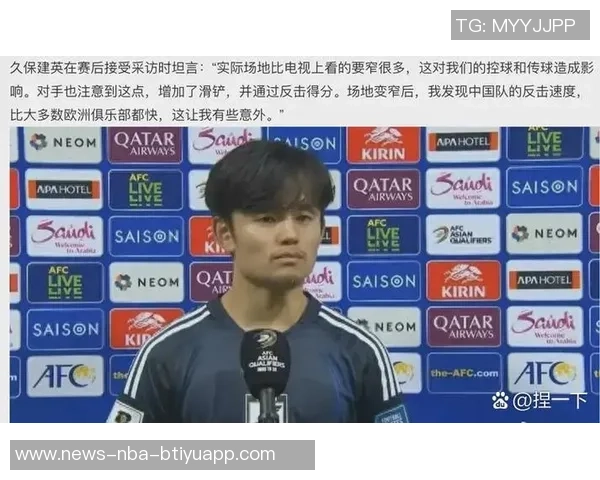 伊万谈球队大名单调整球员失去位置因竞争对手实力更强