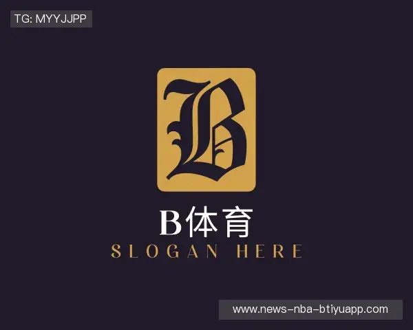 了解B体育官方网站